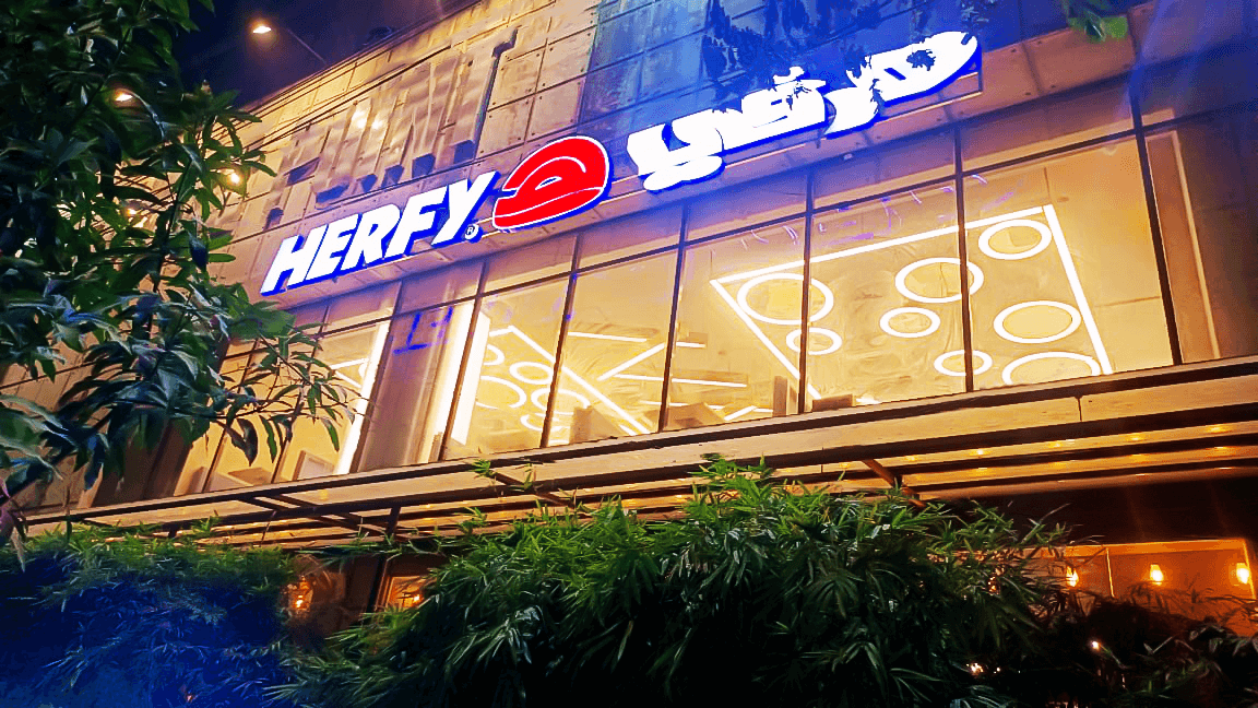 Herfy Bangladesh